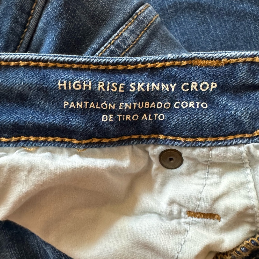 Universal Thread High Rise Skinny Crop